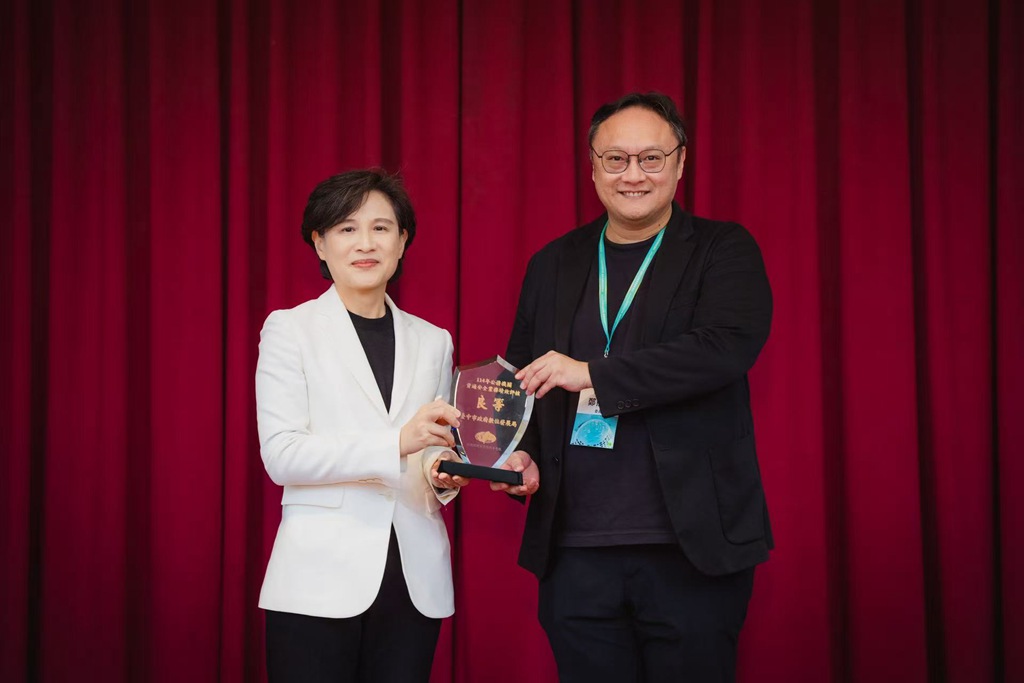 台中資安治理獲中央肯定！榮獲行政院首屆績效評核「良等機關」，六都唯二