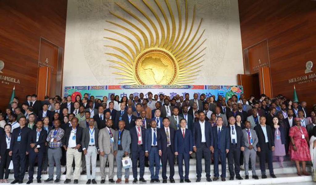 首屆中非企業家高端論壇在埃塞俄比亞舉行