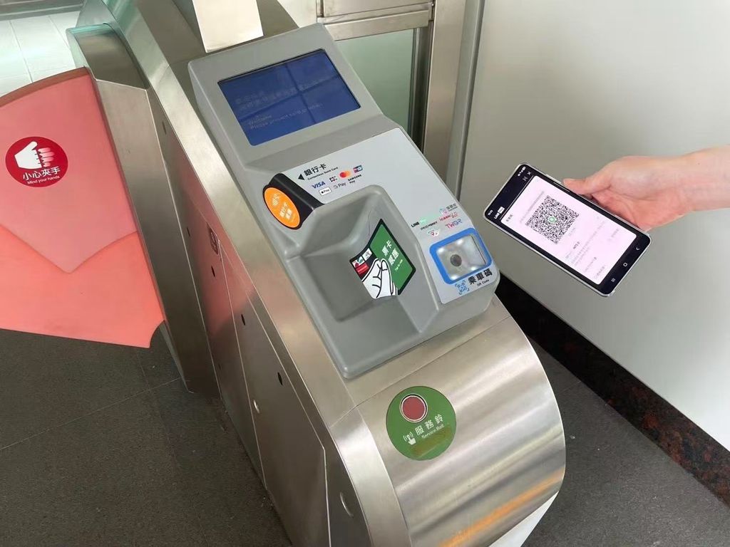 LINE Pay Money乘車碼回歸台中捷運！掃碼進站更便利 多元支付再升級