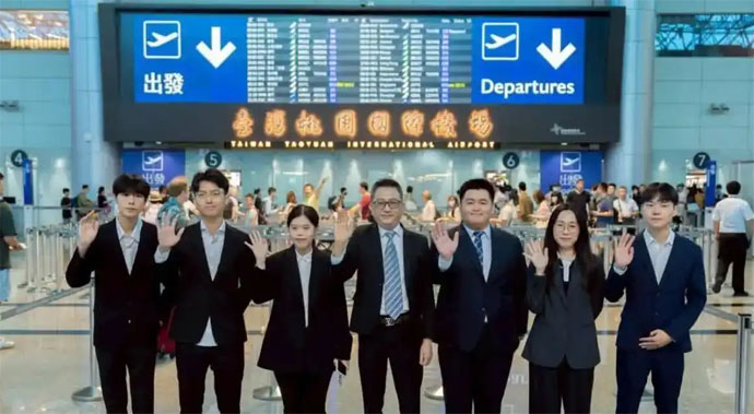 國台辦回應民眾黨首次組團“登陸”