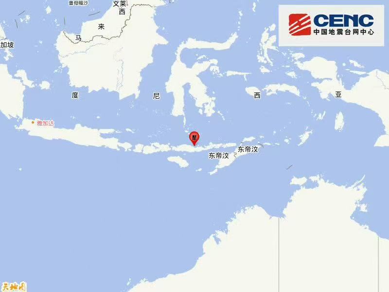 印尼7.7級地震引發海嘯預警