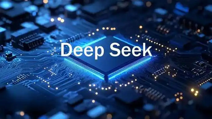 DeepSeek將大幅上調API服務定價
