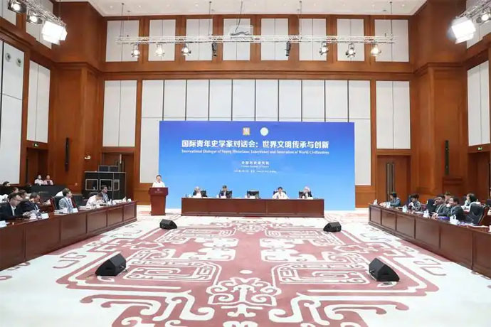 第二屆國際青年史學家對話會北京舉辦