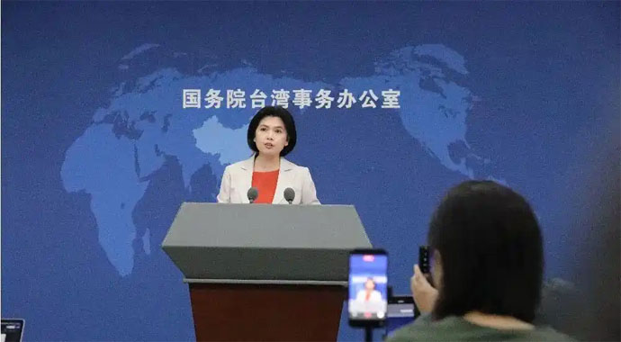 國台辦回應台胞出境入境管理的規定